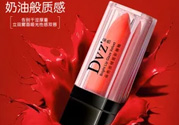 朵色唇釉真的不掉色嗎？朵色唇釉為什么不掉色？