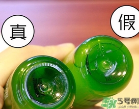 悅詩風(fēng)吟小綠瓶適合什么年齡？悅詩風(fēng)吟小綠瓶適合多少歲的人使用？