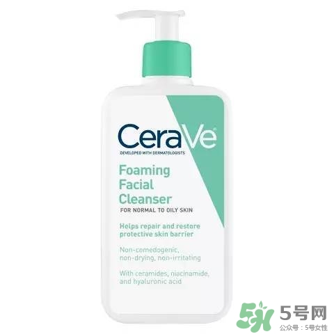 cerave洗面奶怎么樣？cerave洗面奶哪一款好