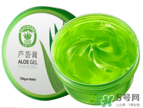 雅麗潔蘆薈膠多少錢？雅麗潔蘆薈膠好不好？