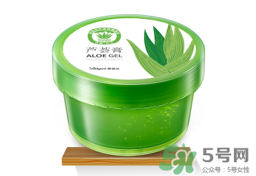 雅麗潔蘆薈膠多少錢？雅麗潔蘆薈膠好不好？