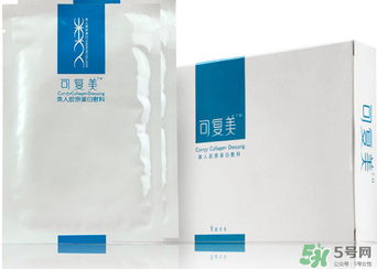 可復(fù)美面膜有依賴性嗎？可復(fù)美面膜能長期敷嗎？