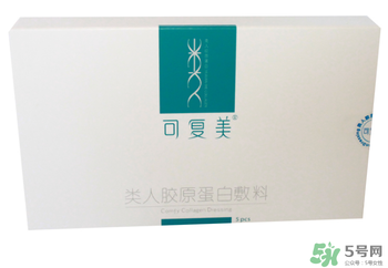 可復(fù)美面膜有依賴性嗎？可復(fù)美面膜能長期敷嗎？