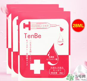 日本天倍水光針怎么用？天倍水光針使用方法