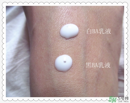 pola黑ba和白ba區別 pola黑ba和白ba不同功效作用