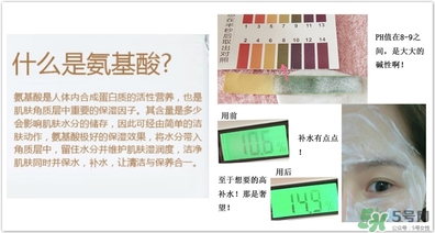 千婦戀洗面奶怎么樣？千婦戀氨基酸洗面奶好用嗎？
