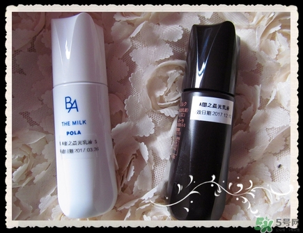 pola黑ba和白ba區別 pola黑ba和白ba不同功效作用