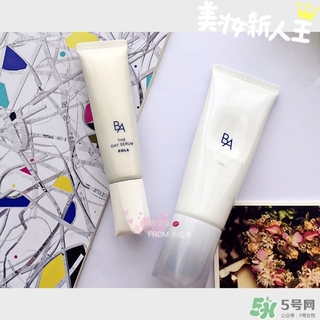pola黑ba和白ba區別 pola黑ba和白ba不同功效作用