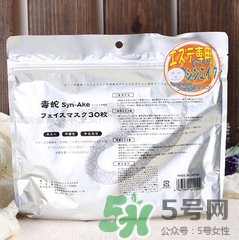 SPC面膜怎么樣？SPC面膜好用嗎？