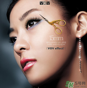 vov是什么牌子？vov是哪個國家的品牌？
