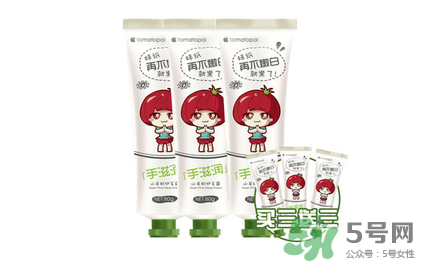 番茄派護手霜怎么樣？番茄派山羊奶護手霜好用嗎？