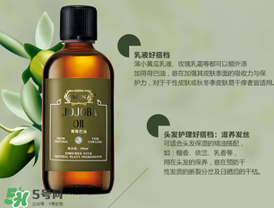 嘉媚樂是哪個(gè)國家的品牌？嘉媚樂屬于幾線品牌？