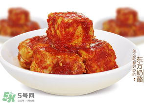 霉豆腐要霉幾天？霉豆腐霉幾天好吃？