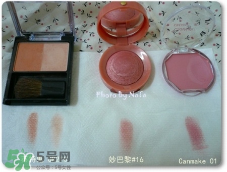 妙巴黎腮紅怎么樣？妙巴黎腮紅價格多少錢？
