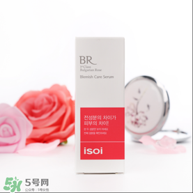 isoi玫瑰精華好用嗎？伊所愛玫瑰精華怎么樣？