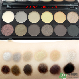 sleek眼影多少錢(qián)？sleek眼影真假鑒別與試色