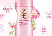 za乳液怎么樣？za姬芮乳液好用嗎怎么用？