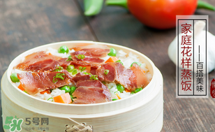 腌肉有異味怎么辦？腌肉有異味還能吃嗎？