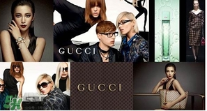 gucci是什么牌子？gucci是古馳還是古奇？