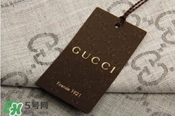 gucci是奢侈品嗎？gucci古馳是幾線品牌？
