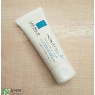 理膚泉b5修復霜多少錢？理膚泉b5修復霜價格