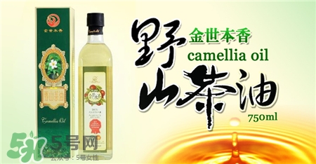 茶籽油可以洗頭發嗎?茶籽油洗頭發的好處