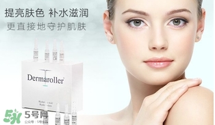 dermaroller玻尿酸有酒精嗎？dermaroller玻尿酸精華要放冰箱嗎？