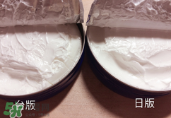妮維雅面霜怎么樣？妮維雅面霜好用嗎？