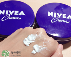 妮維雅面霜怎么樣？妮維雅面霜好用嗎？