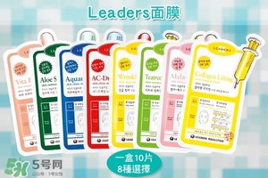 什么牌子護(hù)膚品值得回購(gòu)？值得回購(gòu)的護(hù)膚品有哪些