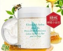 身體乳什么牌子好？好用的身體乳排行榜
