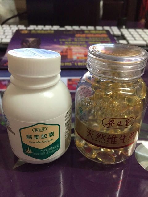 養生堂膳美膠囊怎么樣?養生堂膳美膠囊效果好嗎?