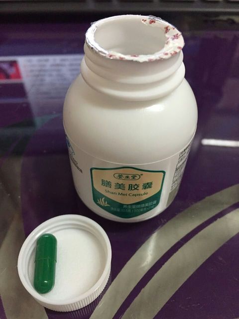 養生堂膳美膠囊怎么樣?養生堂膳美膠囊效果好嗎?