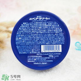 妮維雅面霜怎么樣？妮維雅面霜好用嗎？