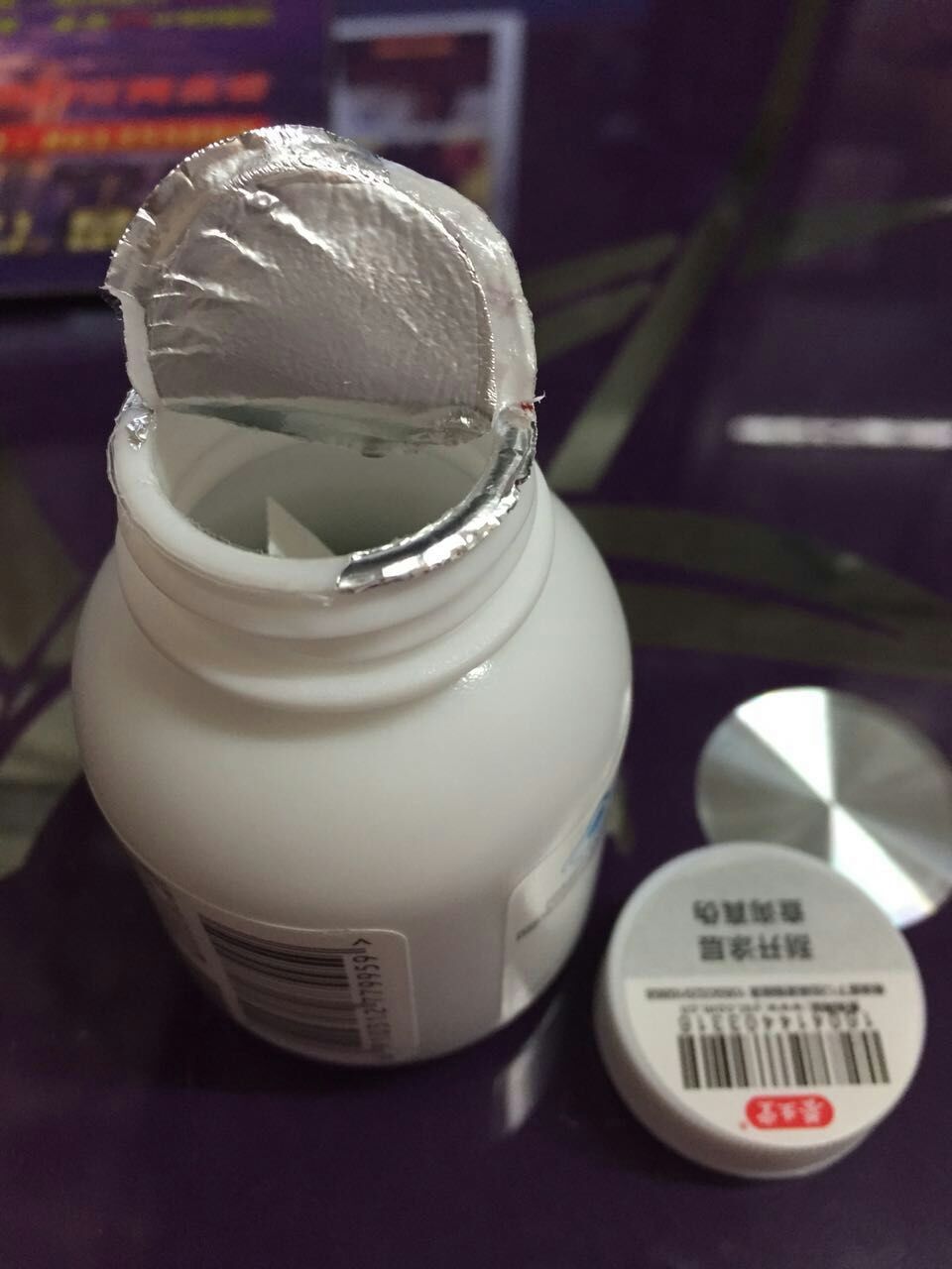 養生堂膳美膠囊怎么樣?養生堂膳美膠囊效果好嗎?