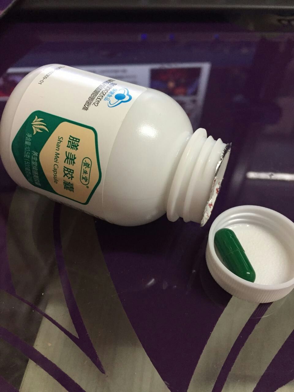 養生堂膳美膠囊怎么樣?養生堂膳美膠囊效果好嗎?