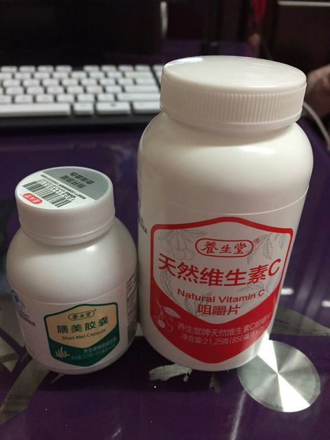 養生堂膳美膠囊怎么樣?養生堂膳美膠囊效果好嗎?
