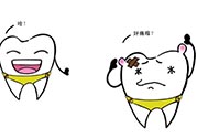 小孩換牙長不出來怎么辦？小孩換牙多久后能長出新牙？