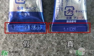 獅王祛痘膏怎么用？獅王祛痘膏一天涂幾次？