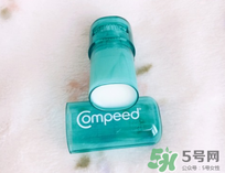 compeed護腳膏好用嗎？compeed護腳膏有用嗎？