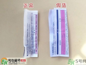 獅王祛痘膏怎么用？獅王祛痘膏一天涂幾次？