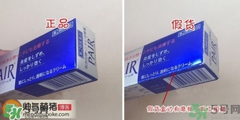 獅王祛痘膏怎么用？獅王祛痘膏一天涂幾次？