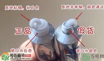 獅王祛痘膏怎么用？獅王祛痘膏一天涂幾次？
