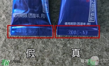 獅王祛痘膏怎么用？獅王祛痘膏一天涂幾次？