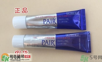 獅王祛痘膏怎么用？獅王祛痘膏一天涂幾次？