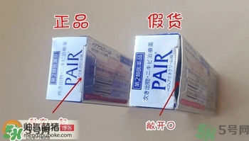 獅王祛痘膏怎么用？獅王祛痘膏一天涂幾次？