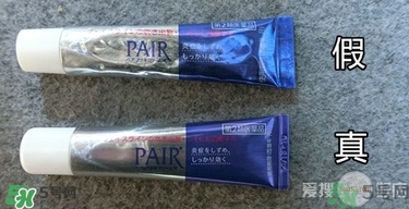 獅王祛痘膏怎么用？獅王祛痘膏一天涂幾次？