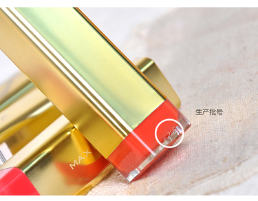 蜜絲佛陀口紅怎么樣？蜜絲佛陀口紅哪個(gè)顏色好看