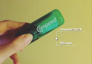 compeed護腳膏多少錢？compeed護腳膏辯真假
