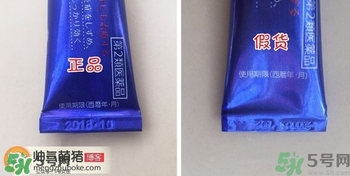 獅王祛痘膏怎么用？獅王祛痘膏一天涂幾次？